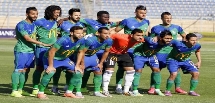 المقاصة المقاصة